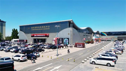 廊坊国际展览集团有限公司2.jpg