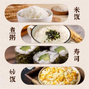 汤旺优谷：绿色天然，孕育品质好米