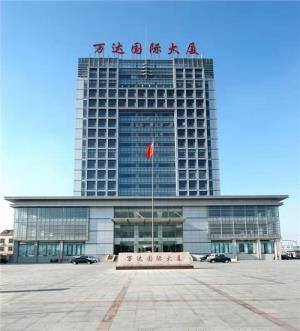 中国万达集团：创新驱动，稳健前行