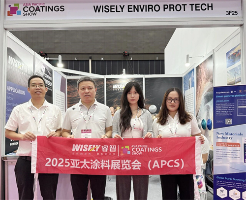 广东睿智环保科技股份有限公司2.jpg 广东睿智环保科技股份有限公司2.jpg