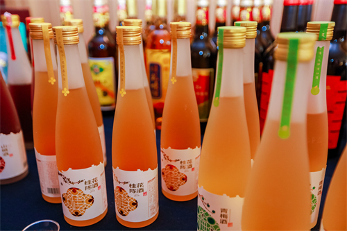 丰收葡萄酒3.jpg 丰收葡萄酒3.jpg