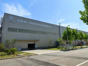 日照一鸣新材料：以色母粒赋能 塑胶产业高品质发展