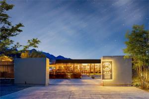 北京晏月台度假村：山居藏雅意，时光慢下来