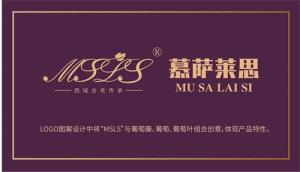 阿瓦提县棉都慕萨莱思公司：传承千年佳酿，酿造西域瑰宝