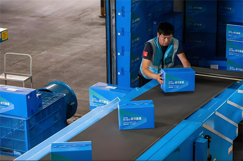 微信图片_20250430102542.png