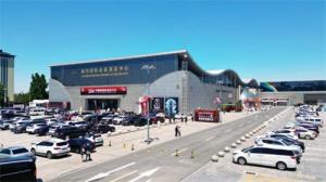 廊坊国际会展中心：以空间为画布，绘就产业聚合新图景