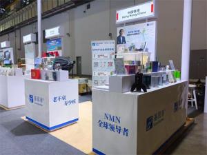 基因港亮相第五届消博会：聚焦科技创新，引领健康新尚