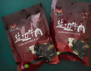 醇香廿七载  匠心传卤味