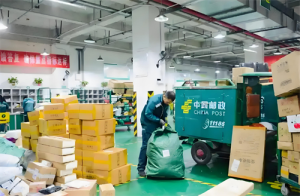 邮路通南北 服务惠万家 ——北京邮政电子商务局打造便民服务新生态