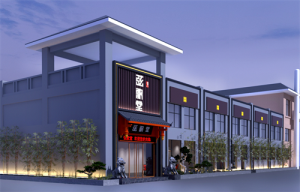 艾暖人间，健康共筑——弦歌堂以古法智慧开启城市乾元汇计划