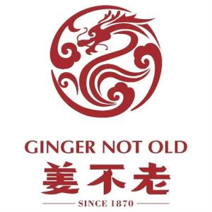 千年姜韵焕新生 科技赋能古法新生——威海姜不老以“生姜+”模式撬动大健康产业