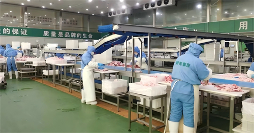 山西朔美羊肉业有限公司3.jpg
