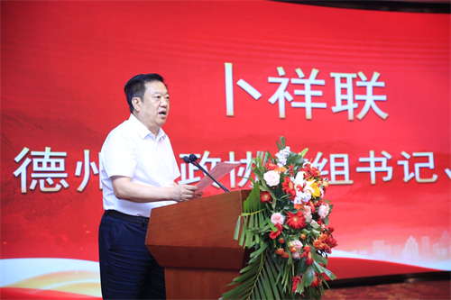 永盛斋80周年5.jpg