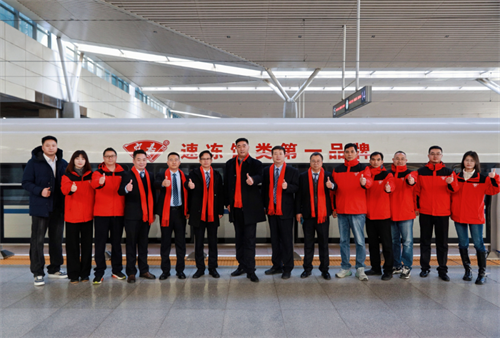 霍嘉食品3.png 霍嘉食品3.png