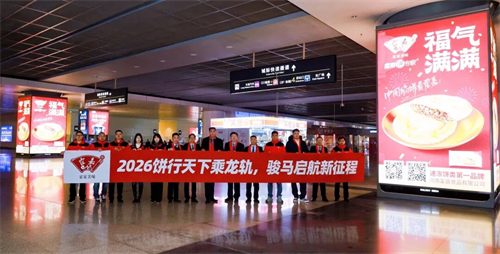 霍嘉食品2.jpg 霍嘉食品2.jpg