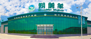 塞外鲜味入万家：朔美羊肉业的品质坚守与产业焕新