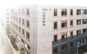 科技赋能健康 匠心深耕贴剂