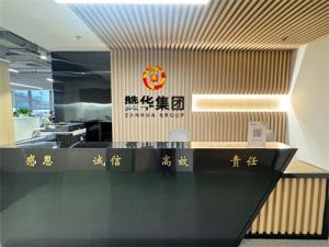 数智赋能人力 聚力深耕生态