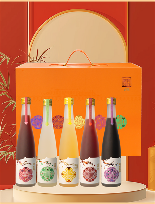 丰收葡萄酒 (7).png 丰收葡萄酒 (7).png