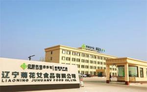 辽宁菊花女食品有限公司：鲜承海味 诚筑品牌